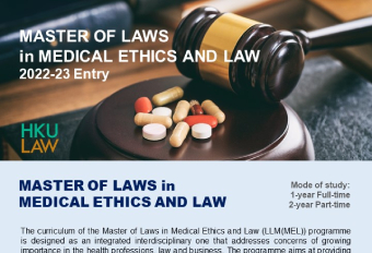 Master of Laws in Medical Ethics and Law – Info Session (16 Feb 2022)
