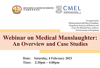 (Co-organised) Webinar on Medical Manslaughter: An Overview and Case Studies